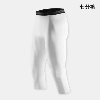 Mens Compression Pants Cool Dry Leggings for Running Workout Training